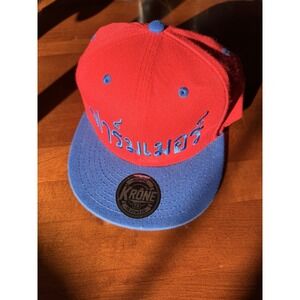 KRŌNE TH Headwear Thai Script, Red Blue Flat Brim Snapback Cap
